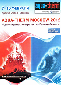 AQUA-THERM MOSCOW 2012
